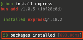 2._bun_install_express.png