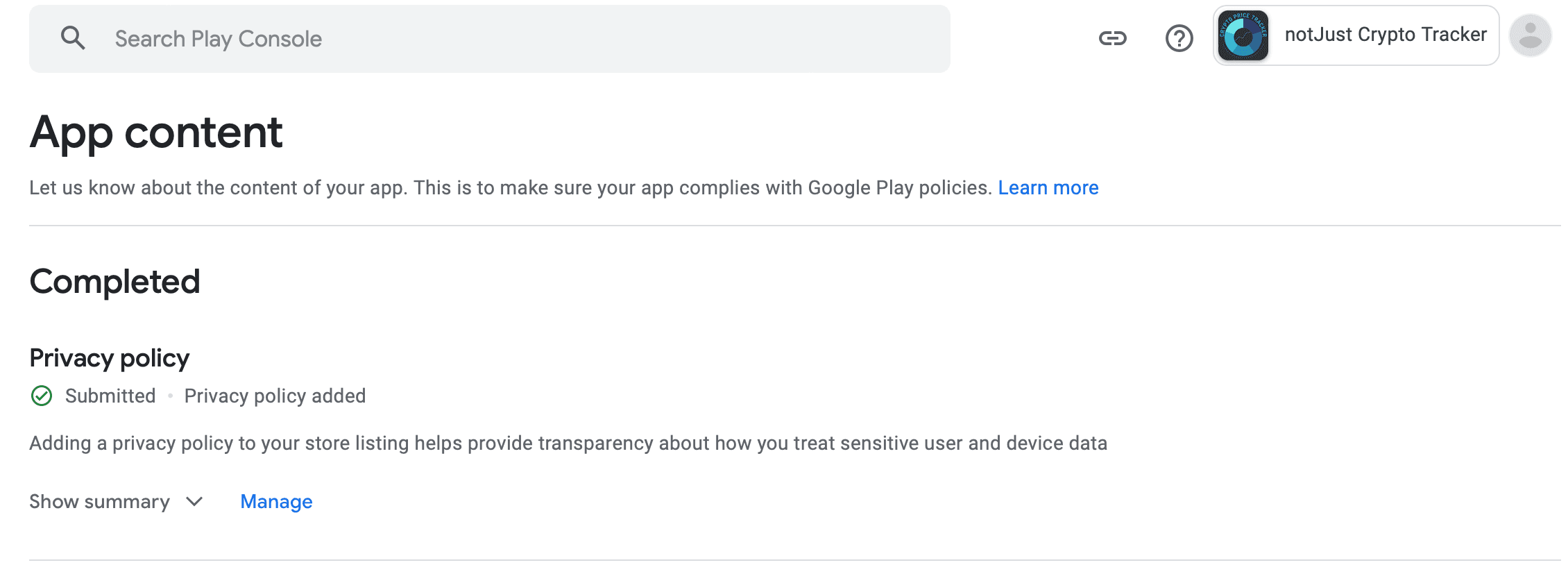 Manage Privacy Policy